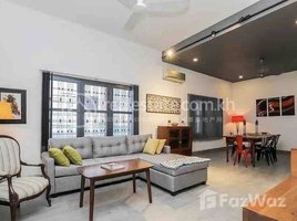 2 Bedroom Condo for rent at Two Bedroom With Classic Style, Tonle Basak