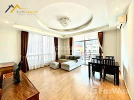 1 បន្ទប់គេង អាផាតមិន for rent at 1 Bedroom Service Apartment In BKK1, Boeng Keng Kang Ti Muoy