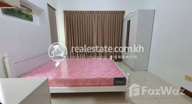 មានបន្ទប់ទំនេរនៅ Phnom Penh Tonle Bassac 1 bedroom apartment for rent 3500$/Month