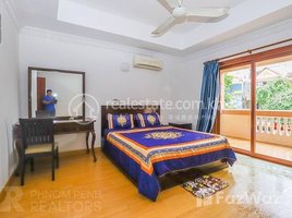 1 បន្ទប់គេង អាផាតមិន for rent at BKK1 | 1 Bedroom Service Apartment For Rent In Beong Keng Kang I, Boeng Keng Kang Ti Muoy, ចំការមន