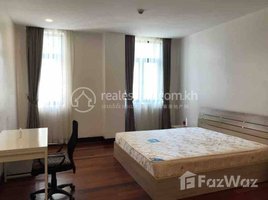 3 Bedroom Apartment for rent at Apartment Rent $1200 Dounpenh Wat Phnom 2Rooms 122m2, Voat Phnum