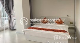 មានបន្ទប់ទំនេរនៅ Two bedroom apartment for Rent in BKK-1 (Chamkarmon area) ,