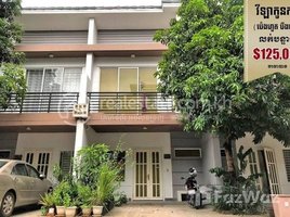 2 Bedroom Villa for sale in Euro Park, Phnom Penh, Cambodia, Nirouth, Nirouth