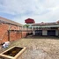  ដី for sale in ស្រុកសៀមរាប, ខេត្តសៀមរាប, សង្កាត់សាលាកំរើក, ស្រុកសៀមរាប