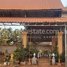 5 Bedroom Villa for sale in Cambodia, Kampong Svay, Kampong Svay, Kampong Thom, Cambodia