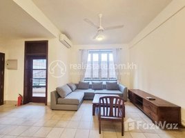 3 Bedroom Apartment for rent at 3 Bedrooms Apartment For Rent In BKK1, Phnom Penh , Tuol Svay Prey Ti Muoy, Chamkar Mon