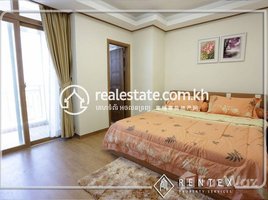 1 បន្ទប់គេង អាផាតមិន for rent at One bedroom Apartment for rent in Boeng Keng Kong-1 (Chamkarmon),, សង្កាត់ទន្លេបាសាក់