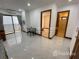 1 Bedroom Apartment for rent at One Bedroom for rent in TTP, Tonle Basak, Chamkar Mon, Phnom Penh, Cambodia