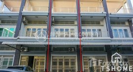 មានបន្ទប់ទំនេរនៅ TS1330 - Townhouse for Rent in Sen Sok area near AEON 2