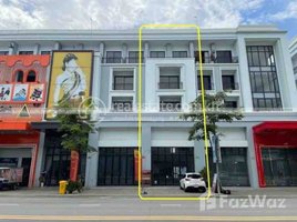 8 Bedroom Shophouse for rent in Chip Mong 271 Mega Mall, Chak Angrae Leu, Boeng Tumpun