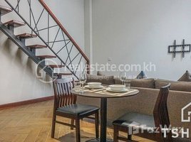 1 Bedroom Condo for rent at TS569H - Loft 1 Bedroom Apartment for Rent in Toul Tompoung area with Pool, Tonle Basak