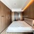 2 បន្ទប់គេង ខុនដូ for sale at Vue Aston, សង្កាត់​និរោធ, ច្បារអំពៅ