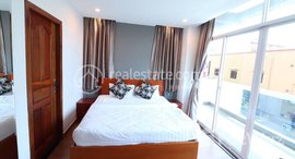 Available Units at Phnom Penh Chamkarmon 1Rooms 40m2 $400 For rent Apartment