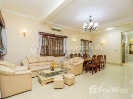 7 Bedroom Villa for rent in Harrods International Academy, Boeng Keng Kang Ti Muoy, Tonle Basak
