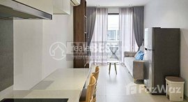 Available Units at Rose Apple Square Siem Reap: 1 Bedroom Luxury Condo For Sale In Cambodia