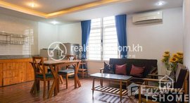 មានបន្ទប់ទំនេរនៅ Spacious 2 Bedrooms Apartment for Rent in BKK3 Area