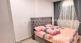 មានបន្ទប់ទំនេរនៅ One bedroom for rent at Toul kork
