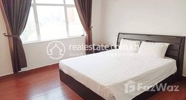 មានបន្ទប់ទំនេរនៅ 3 Bedrooms Apartment for Rent in Chamkarmon