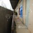 18 Bedroom Villa for sale in Pur SenChey, Phnom Penh, Kamboul, Pur SenChey