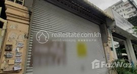 មានបន្ទប់ទំនេរនៅ NICE FLAT HOUSE FOR RENT 1200 USD 