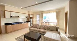 មានបន្ទប់ទំនេរនៅ Apartment Rent $1200 Dounpenh BouengReang 2Rooms 100m2
