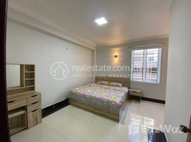 Studio Apartment for rent at 2 Bedroom Apartment for Rent with fully furnish in Phnom Penh-BKK3, Tonle Basak