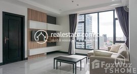 មានបន្ទប់ទំនេរនៅ Luxurious & Spacious 2 Bedrooms Apartment for Rent in Boeng Prolit Area