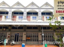 4 Bedroom Apartment for sale at Flat in Borey SN LAND, Dongkor district, , Cheung Aek