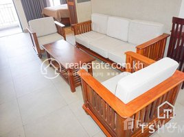 1 បន្ទប់គេង អាផាតមិន for rent at Cozy Studio Apartment for Rent in Tonle Bassac 50㎡ 800USD$, Voat Phnum, ដូនពេញ