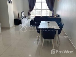 2 Bedroom Apartment for rent at Nice available two bedroom for rent, Boeng Trabaek