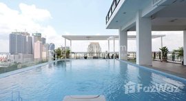 មានបន្ទប់ទំនេរនៅ 1 Bedroom Apartment for Rent with Gym ,Swimming Pool in Phnom Penh-Tonle Bassac