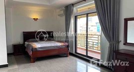 មានបន្ទប់ទំនេរនៅ Very nice and location good two bedroom for rent