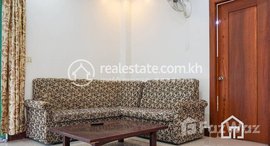 មានបន្ទប់ទំនេរនៅ Lovely 1 Bedroom Apartment for Rent in Tonle Bassac Area about unit 40㎡ 350USD.