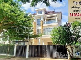 6 Bedroom Villa for sale in Phnom Penh Autonomous Port, Srah Chak, Voat Phnum