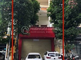9 Bedroom Shophouse for rent in Boeng Keng Kang High School, Boeng Keng Kang Ti Muoy, Boeng Keng Kang Ti Muoy