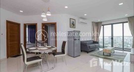 មានបន្ទប់ទំនេរនៅ Apartment Rent $950 ToulKork BueongKork-1 2Rooms 90m2