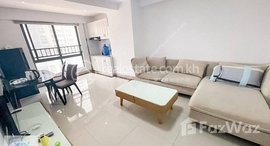 Available Units at BKK1 | 1 Bedroom Serviced Apartment | For Rent $450/Month