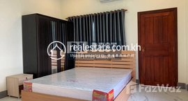Available Units at DABEST PROPERTIES: 1 Bedroom Apartment for Rent Phnom Penh-Tonle Bassac