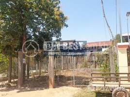  Land for sale in Riverside Park, Phsar Kandal Ti Muoy, Chrouy Changvar