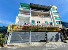 9 បន្ទប់គេង អាផាតមិន for sale at Triple Flat House for Sale in Commercial Area, Tuek L'ak Ti Pir, ទួលគោក
