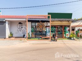 Studio Shophouse for rent in Cambodia, Sala Kamreuk, Krong Siem Reap, Siem Reap, Cambodia
