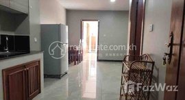 Available Units at High floor One bedroom for rent