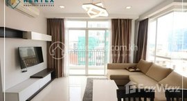 មានបន្ទប់ទំនេរនៅ 2 Bedroom Apartment For Rent in Tonle bassac (Chamkarmon), 