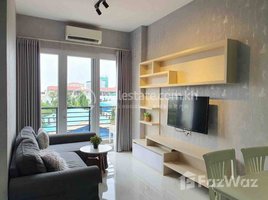 Studio Apartment for rent at Two bedroom apartment for rent, Boeng Tumpun