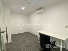 218 ម៉ែត្រការ៉េ Office for rent in សង្កាត់ទន្លេបាសាក់, ចំការមន, សង្កាត់ទន្លេបាសាក់