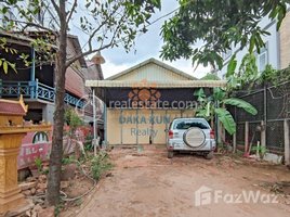 Studio Shophouse for rent in Made in Cambodia Market, Sala Kamreuk, Sala Kamreuk