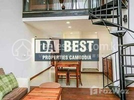 1 Bedroom Apartment for rent at Duplex 1 Bedroom Apartment for Rent in Phnom Penh-BKK3, Boeng Keng Kang Ti Muoy