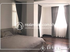 1 បន្ទប់គេង អាផាតមិន for rent at One bedroom for rent in Srah Chak (Daun Penh area) , , Voat Phnum