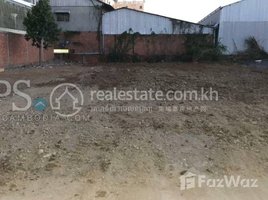  Land for sale in Central Market, Phsar Thmei Ti Muoy, Voat Phnum