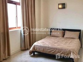 Studio Condo for rent at Best one bedroom for rent at Bkk3, Boeng Keng Kang Ti Bei